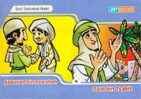 ABDULLAH BIN RAWAHAH & ZAID BIN TSABIT
