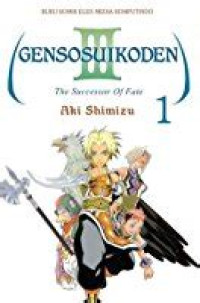 gensosuikoden 3 the successor of fate