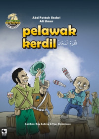 Image of pelawak Kerdil