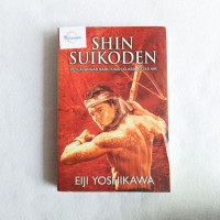Image of Shin Suikoden: 3