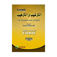 Terjemah At Targhib Wat Tarhib