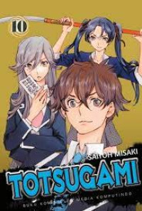 TOTSUGAMI 10