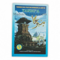 Yanbu'a : jilid 6